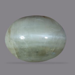 Cat’s Eye (Indian)- 8.09 CT