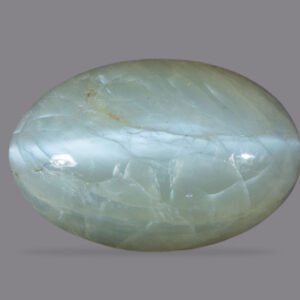 Cat’s Eye (Indian) -7.4 CT