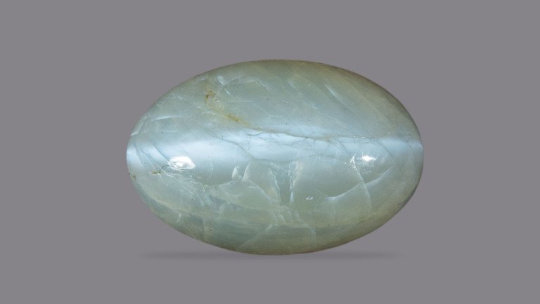 Cat’s Eye (Indian) -7.4 CT