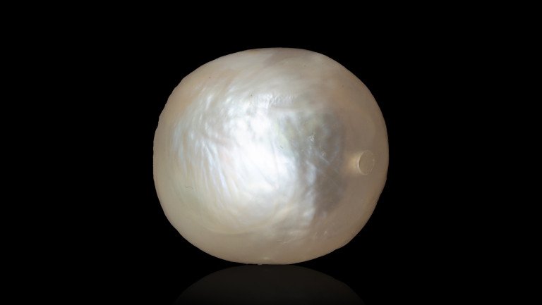 South Sea Pearl - 7.5 CT